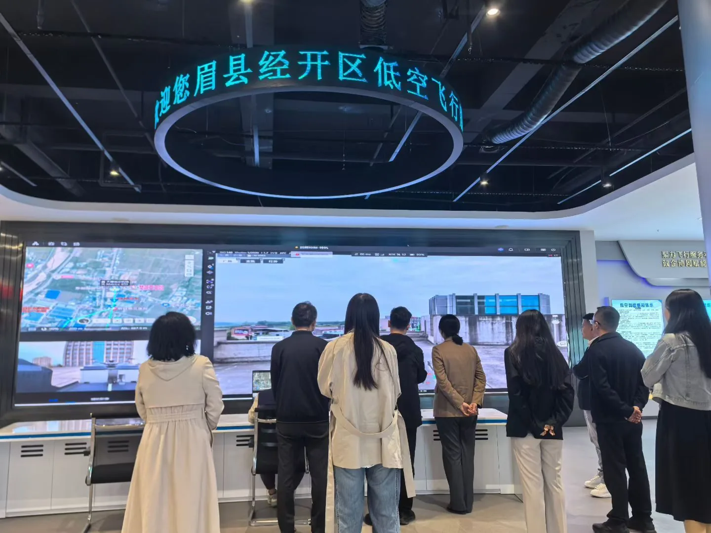 考察交流现场六